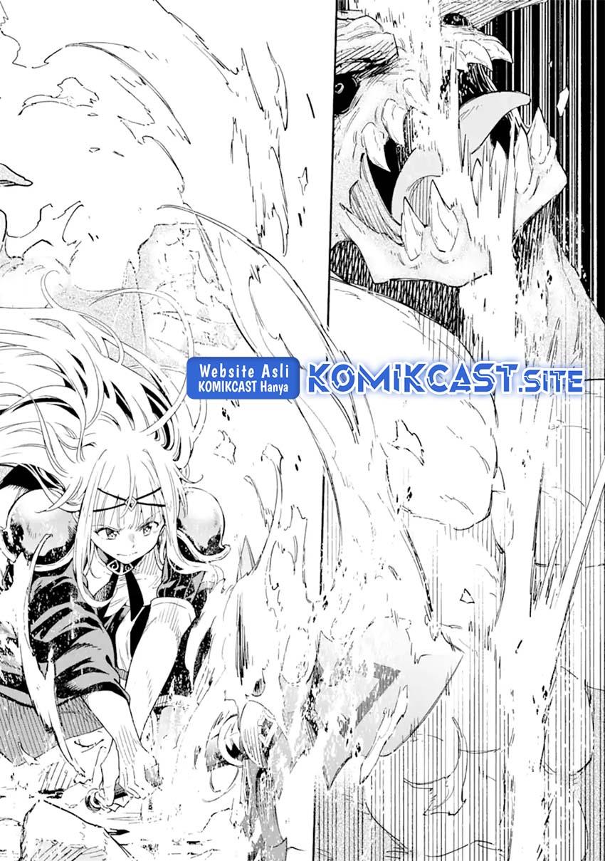 isekai-kenja-no-tensei-musou-geemu-no-chishiki-de-isekai-saikyou - Chapter: 26