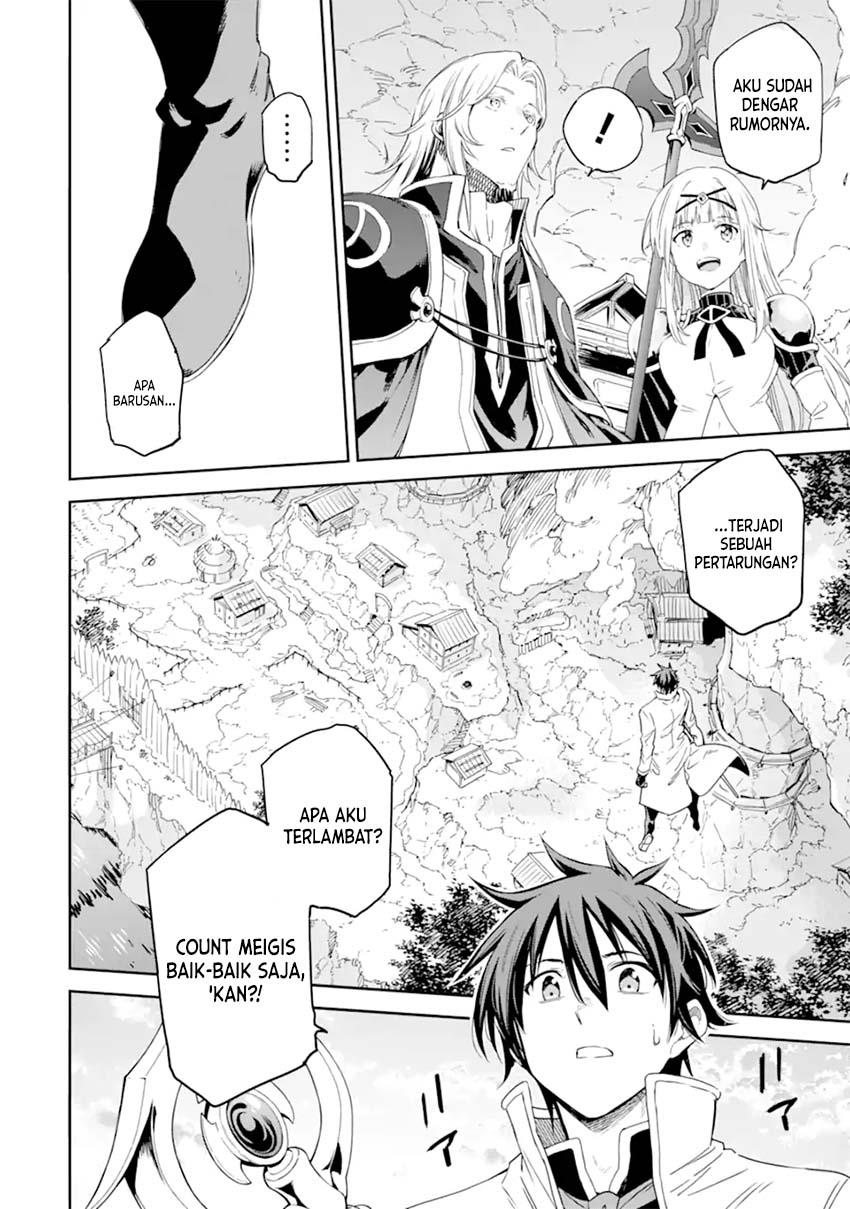 isekai-kenja-no-tensei-musou-geemu-no-chishiki-de-isekai-saikyou - Chapter: 26