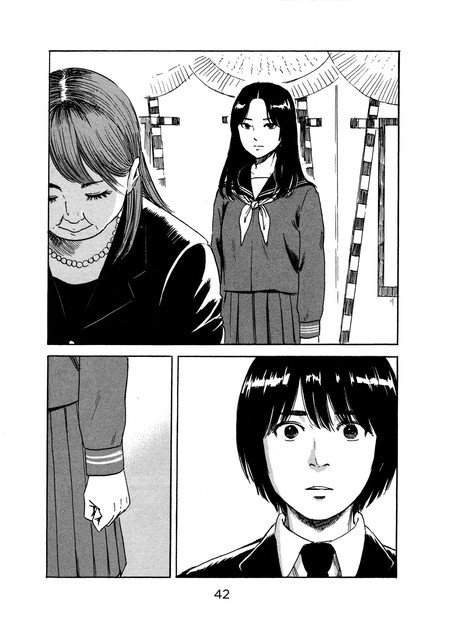 aku-no-hana - Chapter: 48