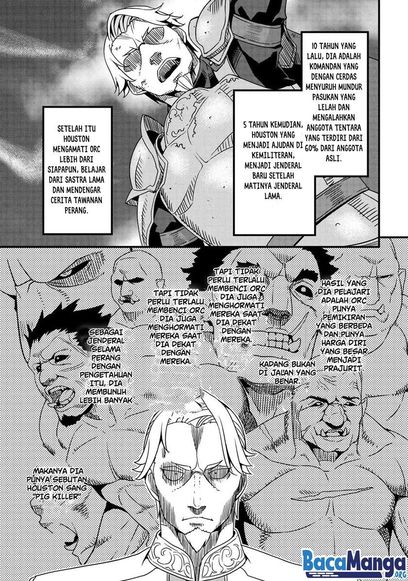 orc-eiyuu-monogatari-%EF%BD%9Esontaku-retsuden%EF%BD%9E - Chapter: 2.2