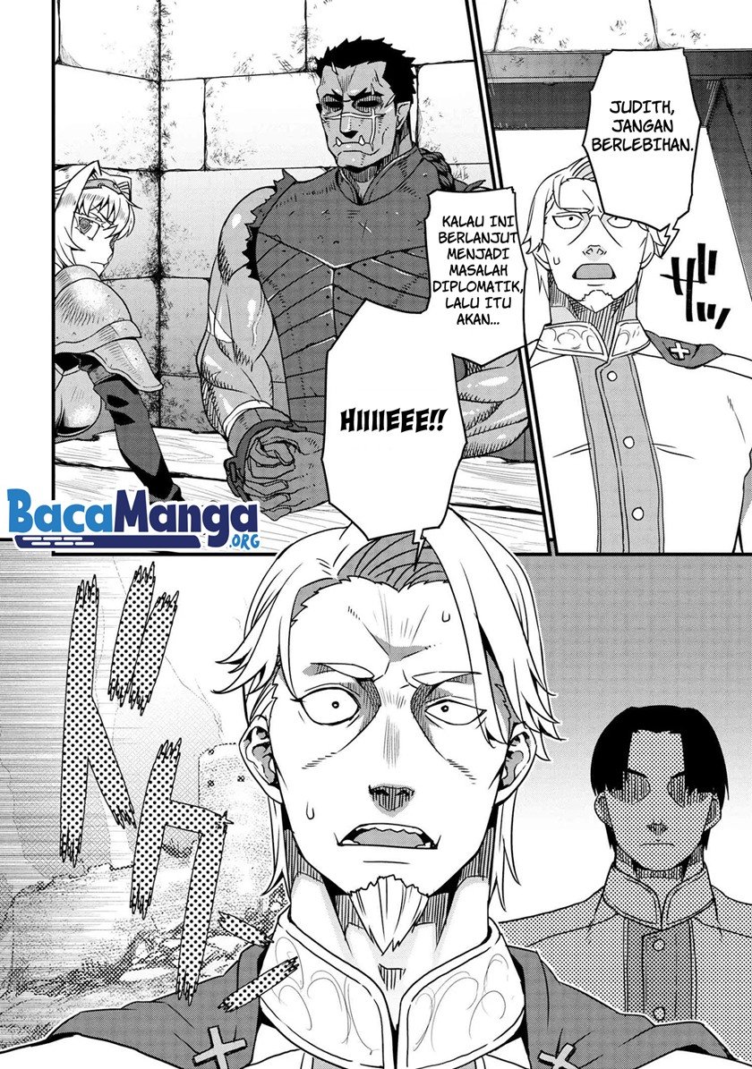 orc-eiyuu-monogatari-%EF%BD%9Esontaku-retsuden%EF%BD%9E - Chapter: 2.2