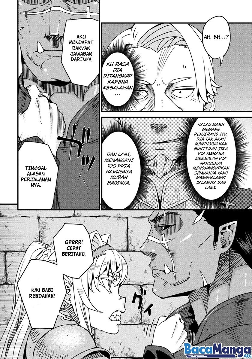 orc-eiyuu-monogatari-%EF%BD%9Esontaku-retsuden%EF%BD%9E - Chapter: 2.2