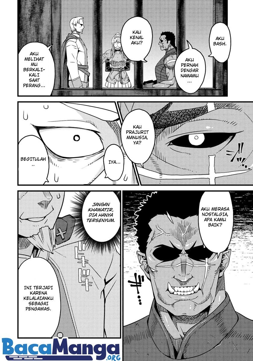 orc-eiyuu-monogatari-%EF%BD%9Esontaku-retsuden%EF%BD%9E - Chapter: 2.2