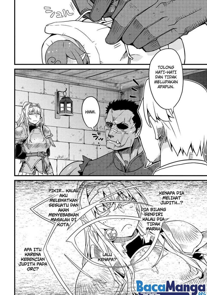 orc-eiyuu-monogatari-%EF%BD%9Esontaku-retsuden%EF%BD%9E - Chapter: 2.2