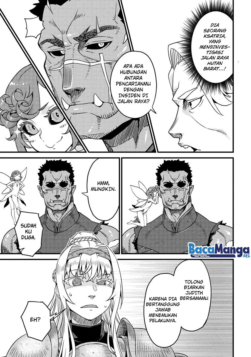 orc-eiyuu-monogatari-%EF%BD%9Esontaku-retsuden%EF%BD%9E - Chapter: 2.2