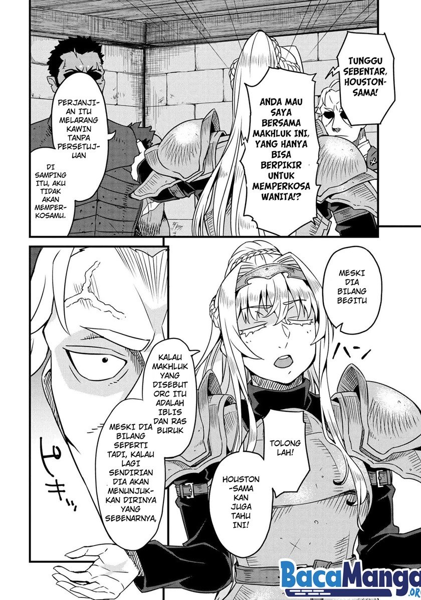 orc-eiyuu-monogatari-%EF%BD%9Esontaku-retsuden%EF%BD%9E - Chapter: 2.2