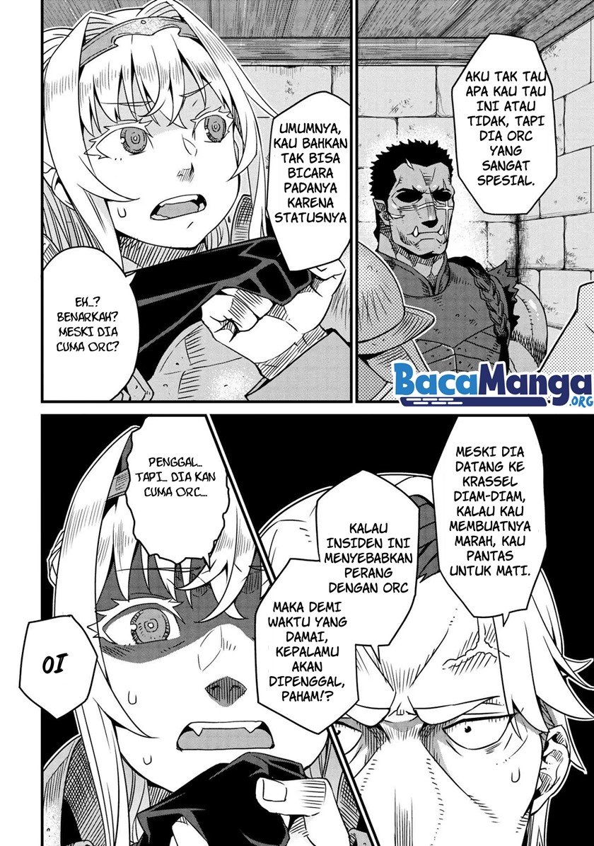 orc-eiyuu-monogatari-%EF%BD%9Esontaku-retsuden%EF%BD%9E - Chapter: 2.2