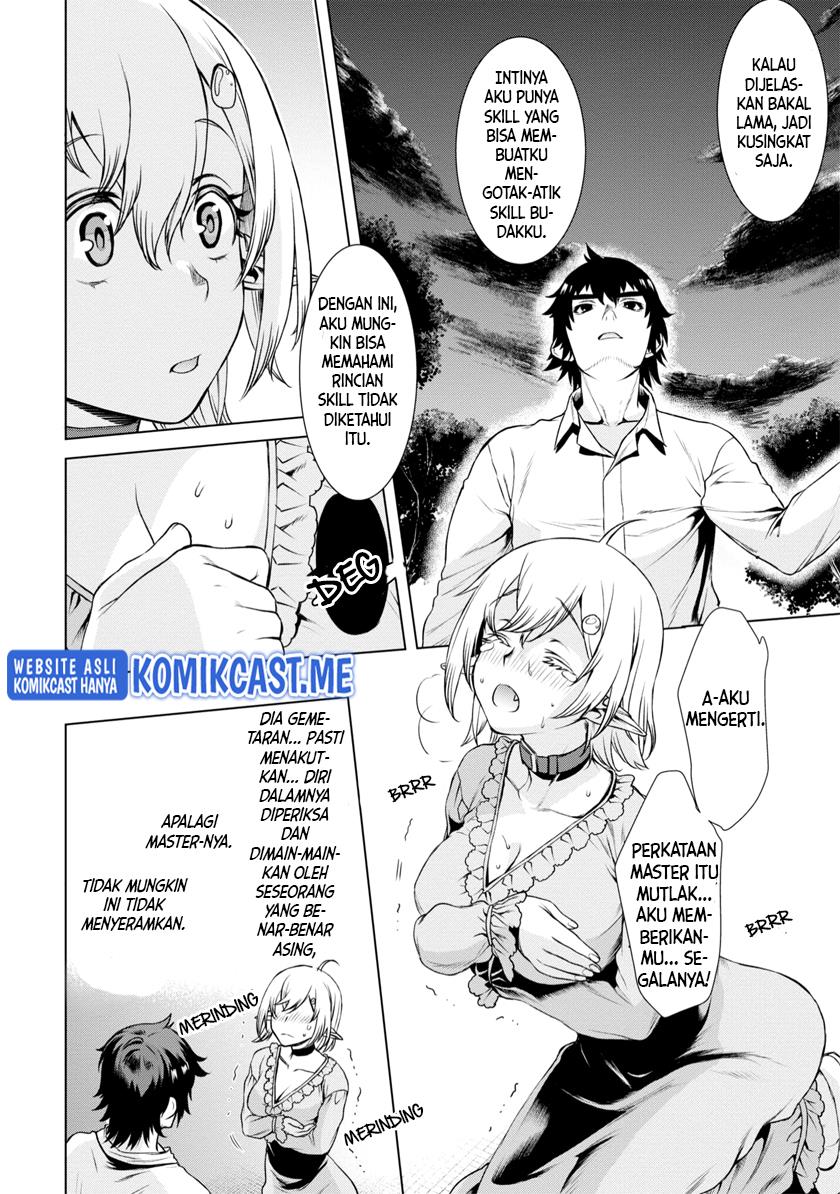 isekai-de-skill-wo-kaitai-shitara-cheat-na-yome-ga-zoushoku-shimashita-gainen-kousa-no-structure - Chapter: 41