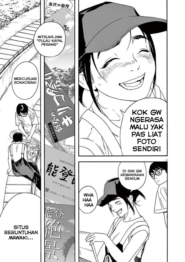 kimi-wa-houkago-insomnia - Chapter: 20