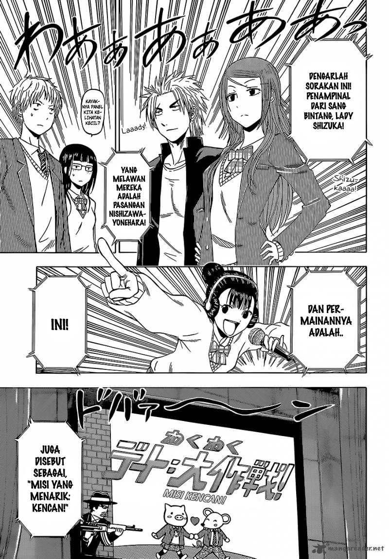 beelzebub - Chapter: 182