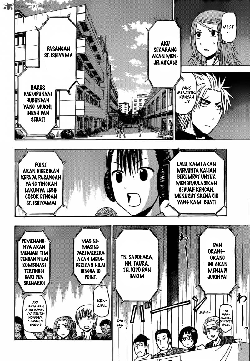 beelzebub - Chapter: 182