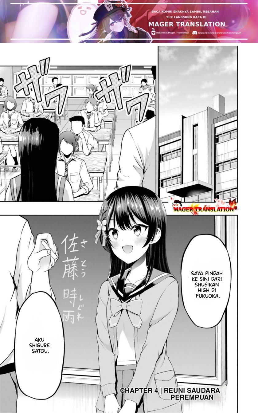 kanojo-no-imouto-to-kisu-wo-shita - Chapter: 4