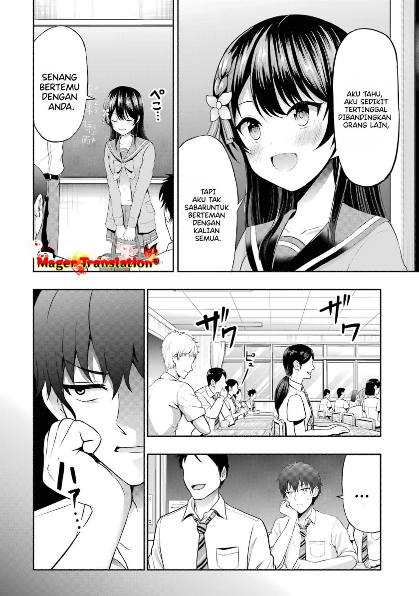 kanojo-no-imouto-to-kisu-wo-shita - Chapter: 4