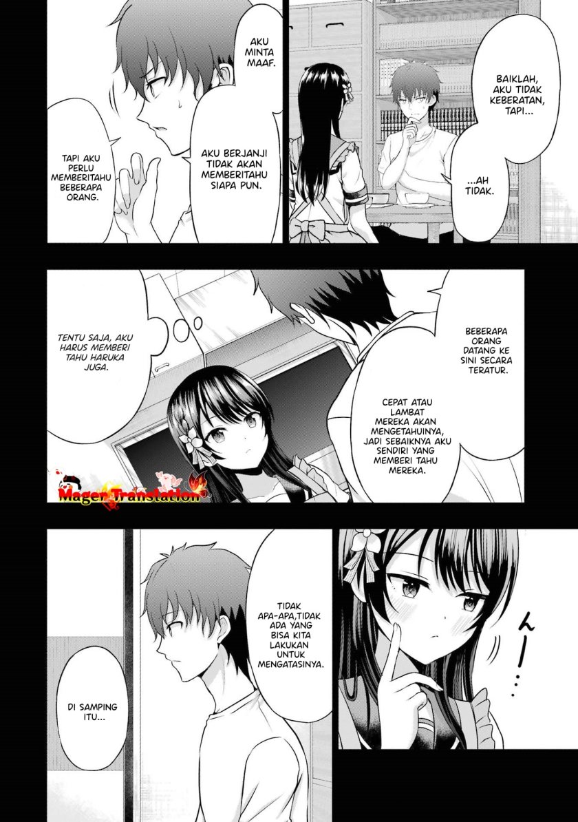 kanojo-no-imouto-to-kisu-wo-shita - Chapter: 4