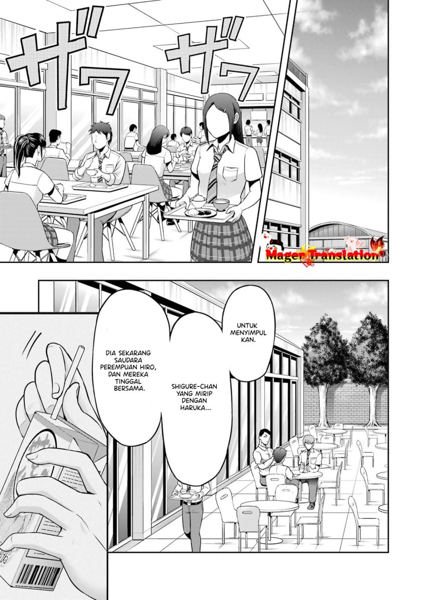 kanojo-no-imouto-to-kisu-wo-shita - Chapter: 4