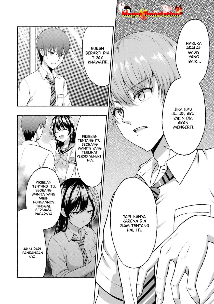 kanojo-no-imouto-to-kisu-wo-shita - Chapter: 4