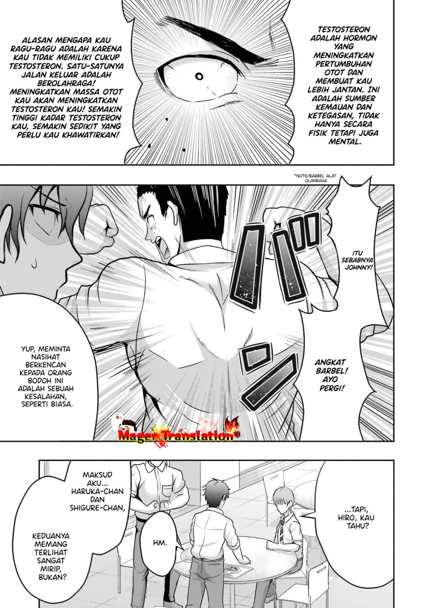 kanojo-no-imouto-to-kisu-wo-shita - Chapter: 4