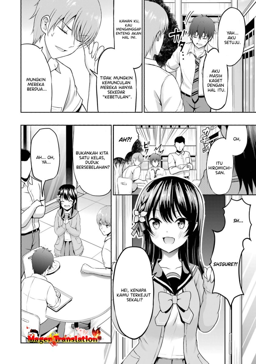 kanojo-no-imouto-to-kisu-wo-shita - Chapter: 4