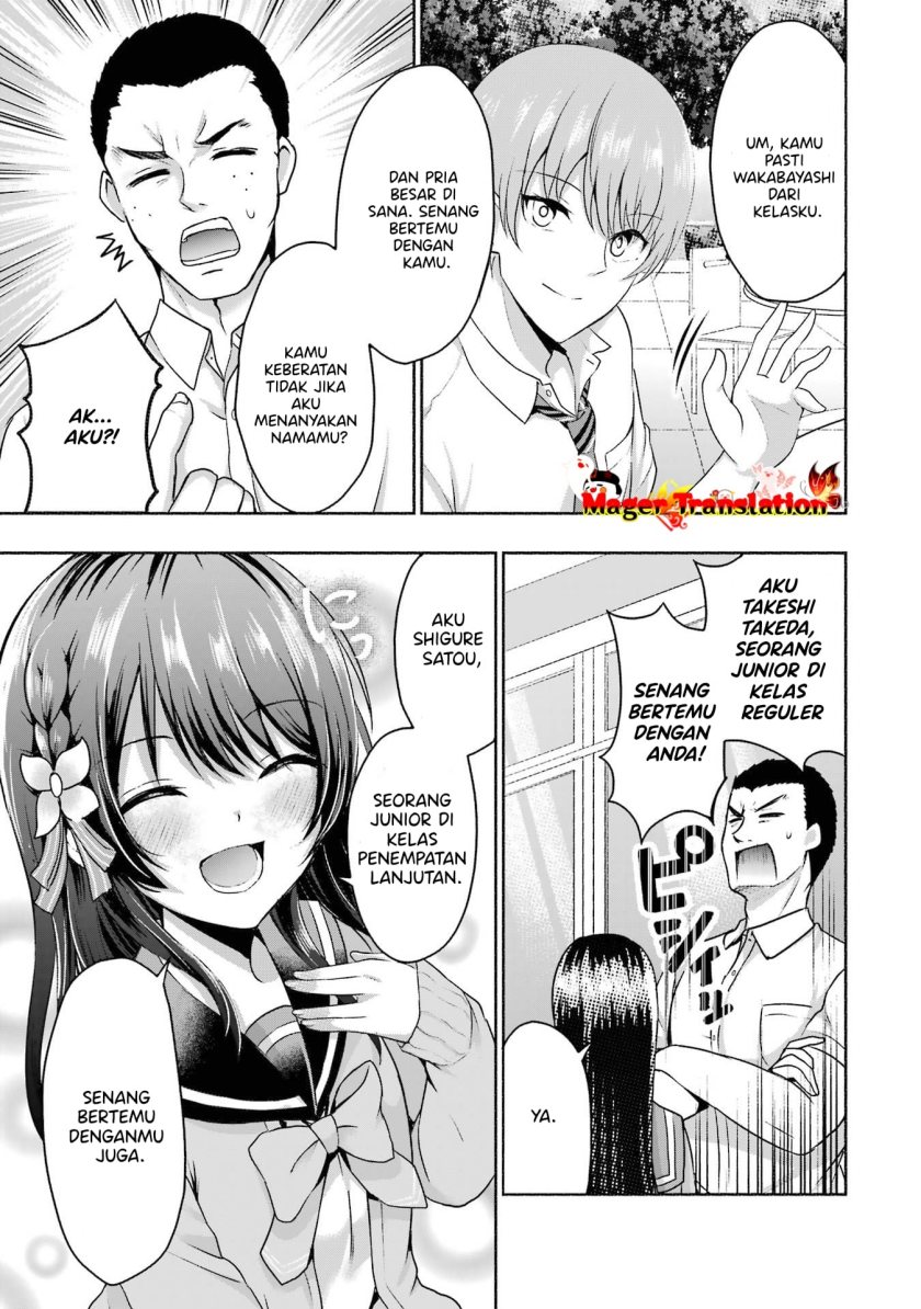 kanojo-no-imouto-to-kisu-wo-shita - Chapter: 4