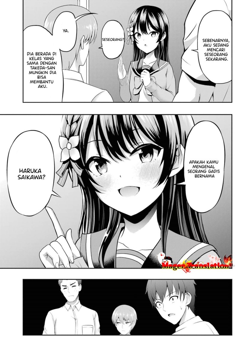 kanojo-no-imouto-to-kisu-wo-shita - Chapter: 4