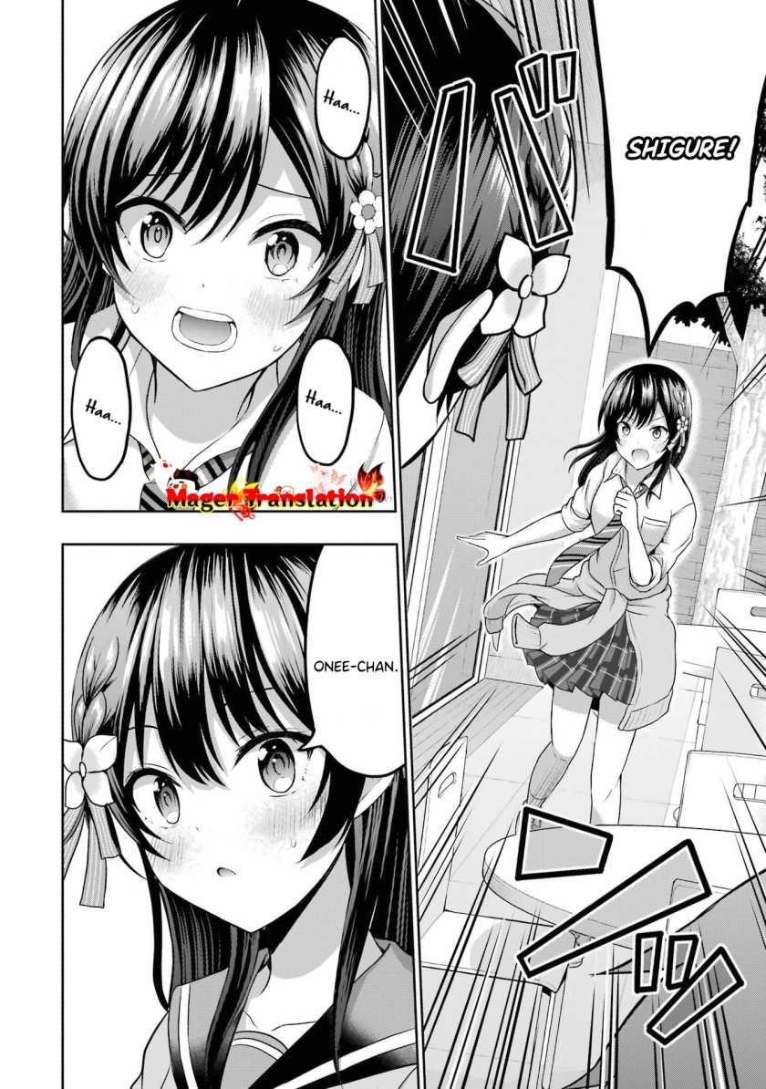 kanojo-no-imouto-to-kisu-wo-shita - Chapter: 4