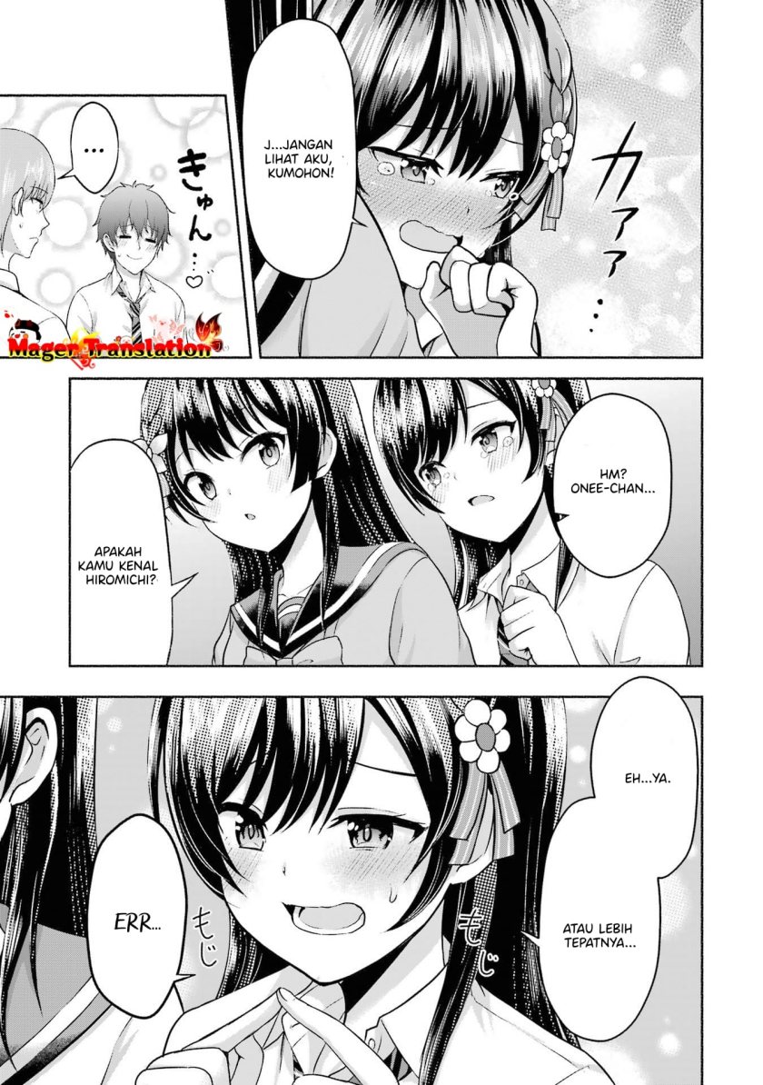 kanojo-no-imouto-to-kisu-wo-shita - Chapter: 4