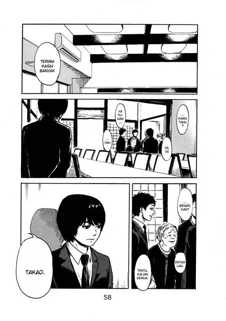 aku-no-hana - Chapter: 49