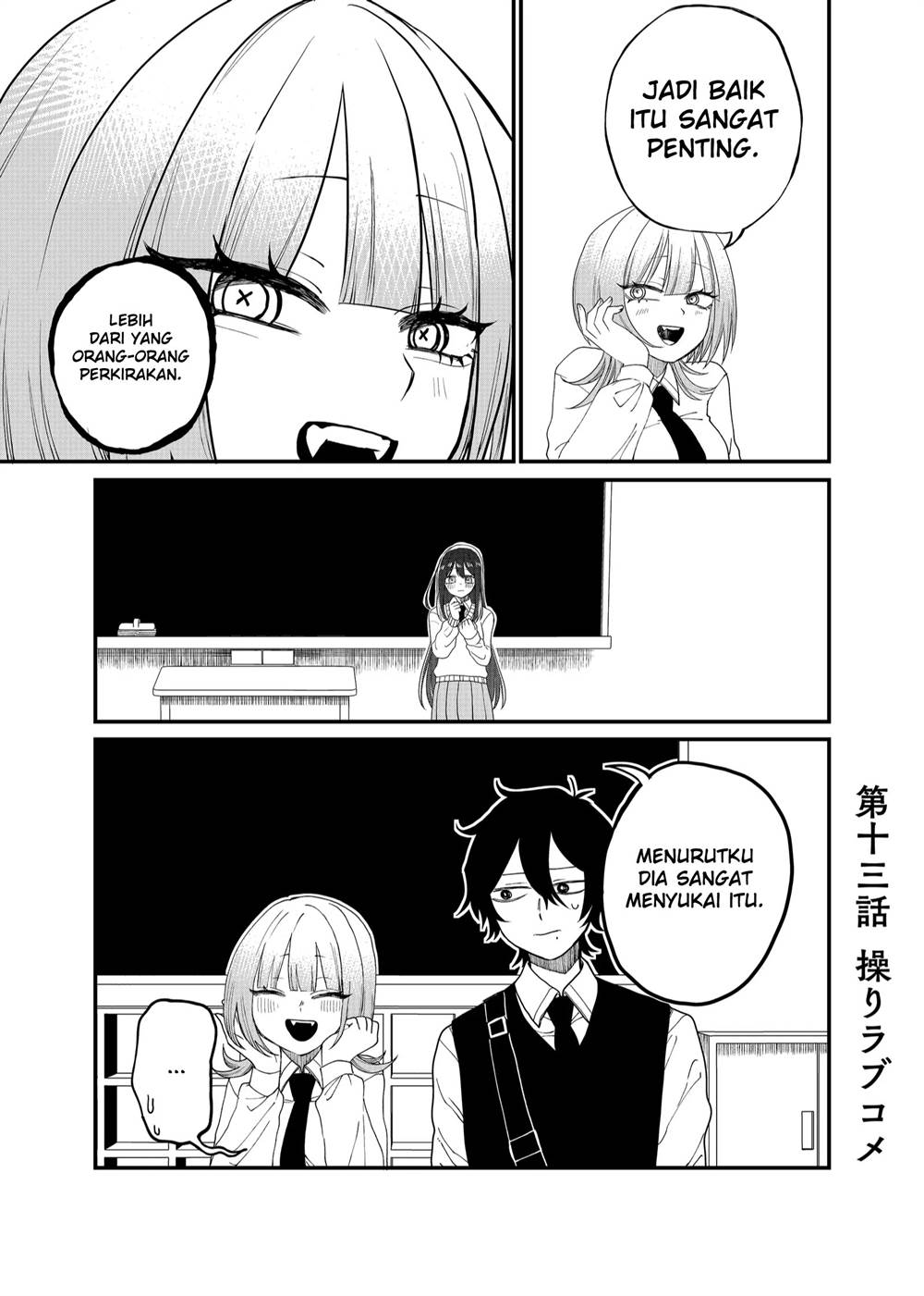 shihai-shoujo-kubaru-chan - Chapter: 13