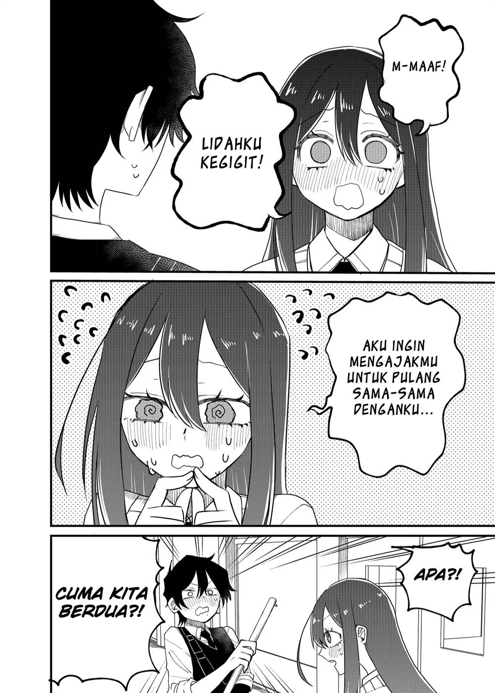 shihai-shoujo-kubaru-chan - Chapter: 13