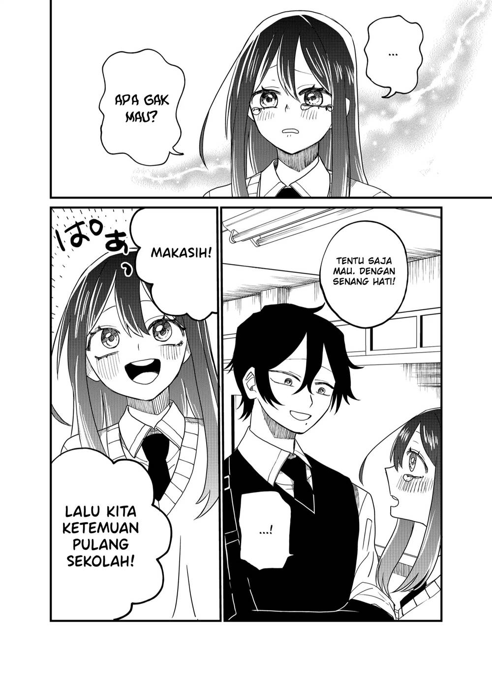 shihai-shoujo-kubaru-chan - Chapter: 13