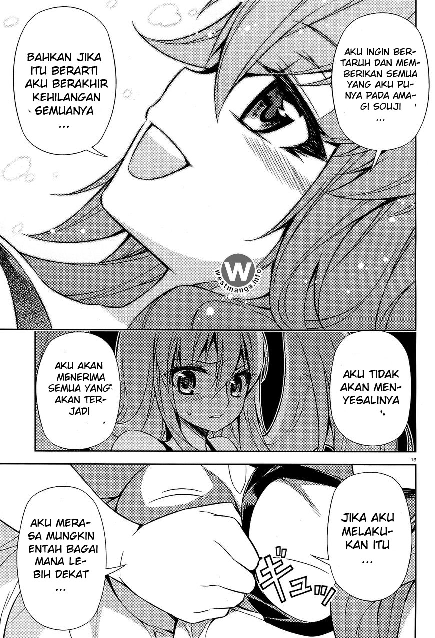 ark-romancer - Chapter: 08