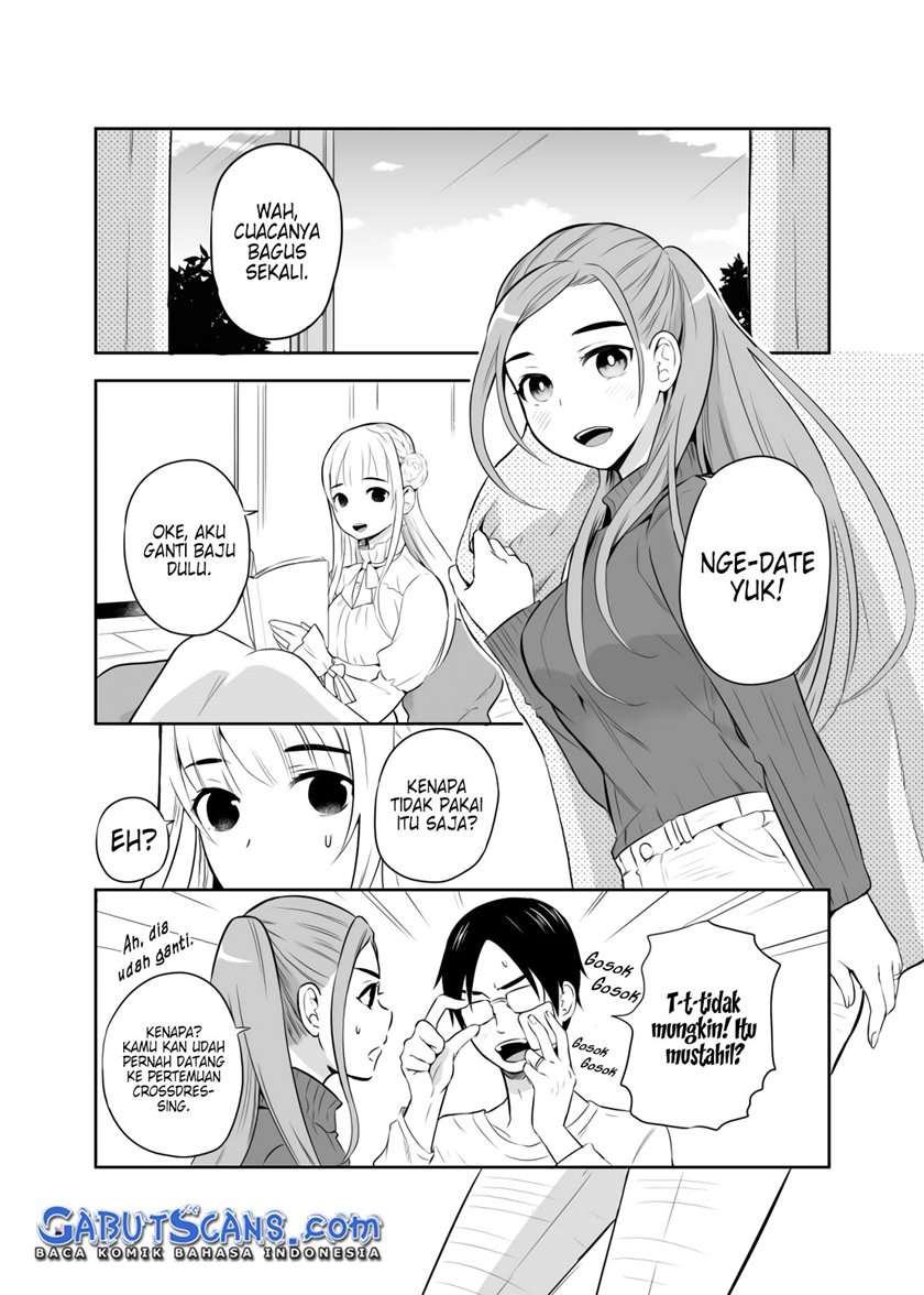 the-story-of-my-husbands-cute-crossdressing - Chapter: 6