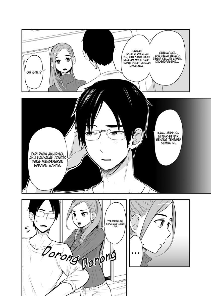 the-story-of-my-husbands-cute-crossdressing - Chapter: 6