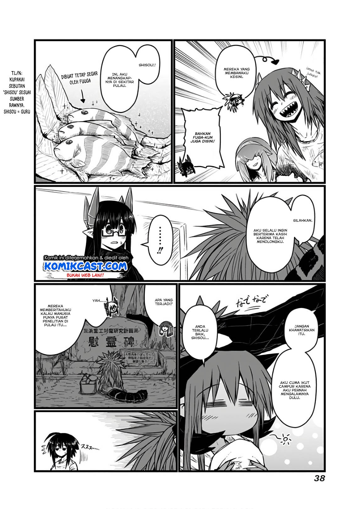 musuko-ga-kawaikute-shikataganai-mazoku-no-hahaoya - Chapter: 104