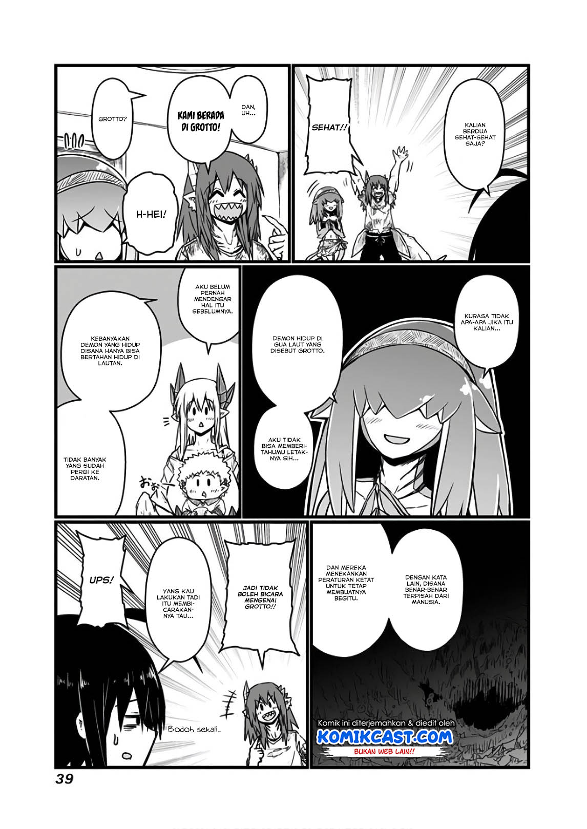 musuko-ga-kawaikute-shikataganai-mazoku-no-hahaoya - Chapter: 104