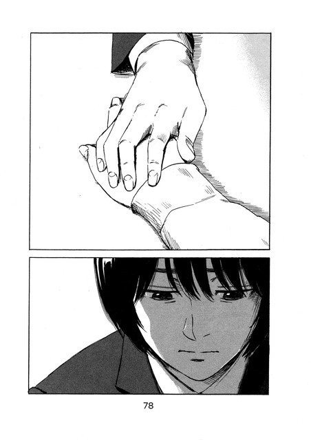 aku-no-hana - Chapter: 49