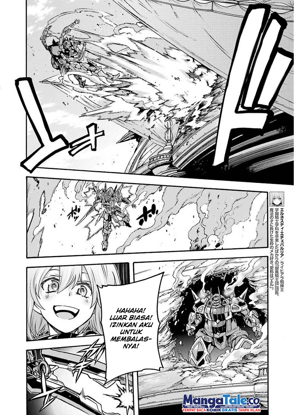 knights-magic - Chapter: 69