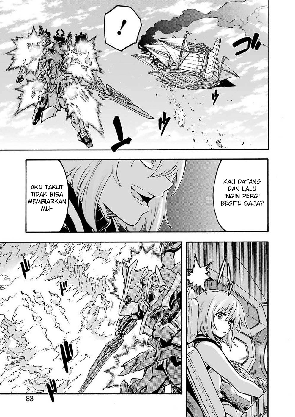 knights-magic - Chapter: 69