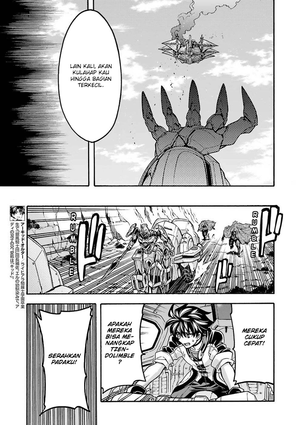 knights-magic - Chapter: 69