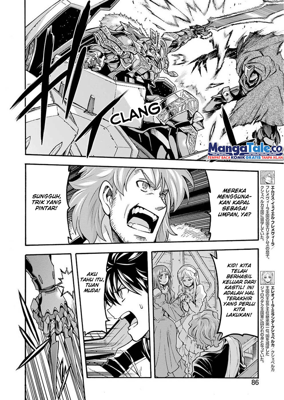 knights-magic - Chapter: 69