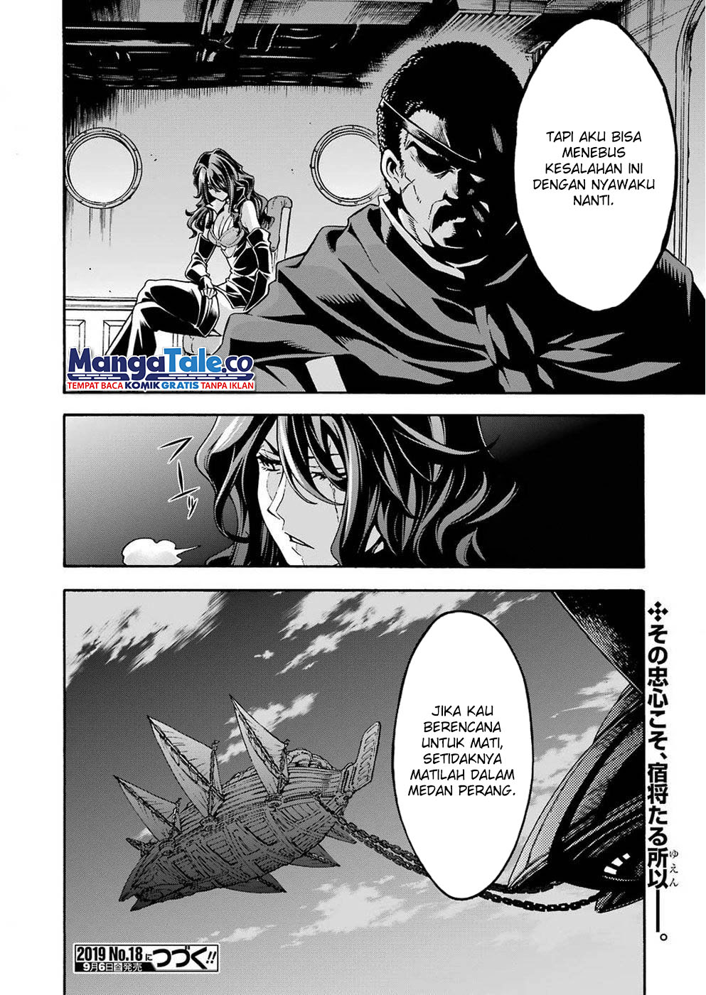 knights-magic - Chapter: 69