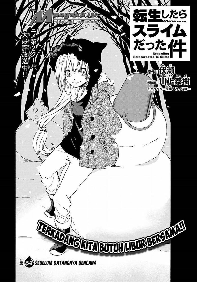 tensei-shitara-slime-datta-ken - Chapter: 54