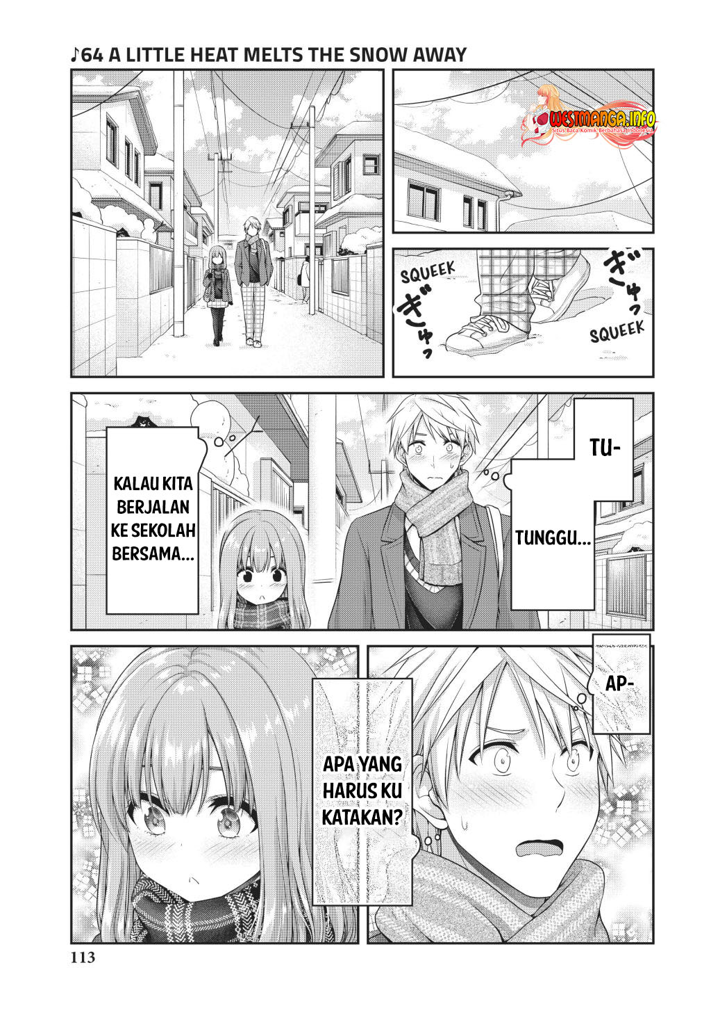 fechippuru-bokura-no-junsuina-koi - Chapter: 137