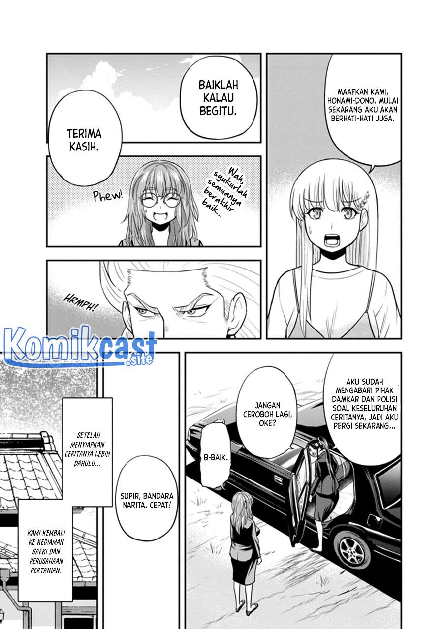 orenchi-ni-kita-onna-kishi-to-inakagurashi-suru-koto-ni-natta-ken - Chapter: 104