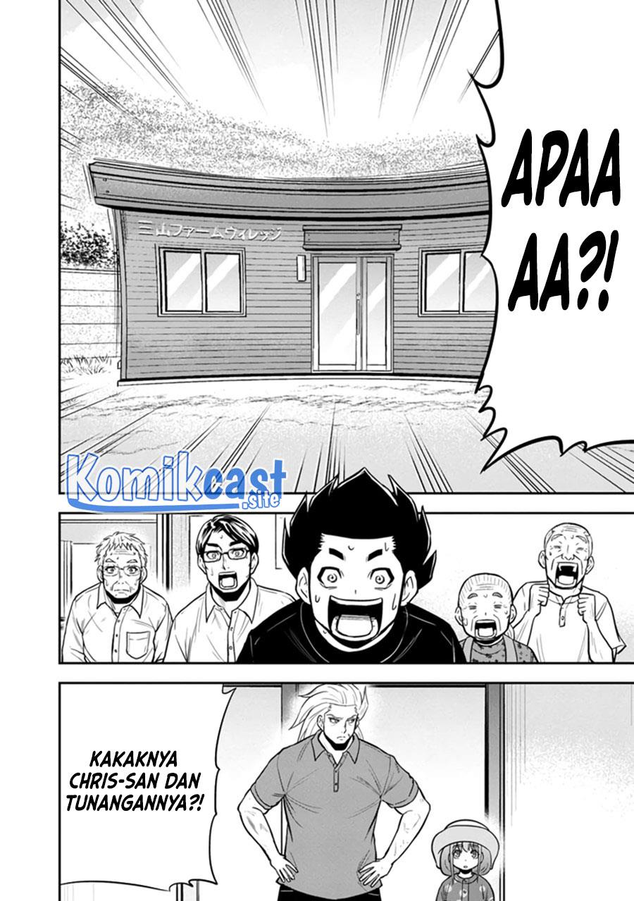 orenchi-ni-kita-onna-kishi-to-inakagurashi-suru-koto-ni-natta-ken - Chapter: 104