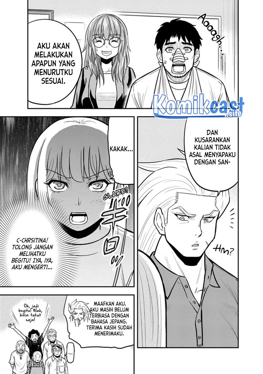 orenchi-ni-kita-onna-kishi-to-inakagurashi-suru-koto-ni-natta-ken - Chapter: 104