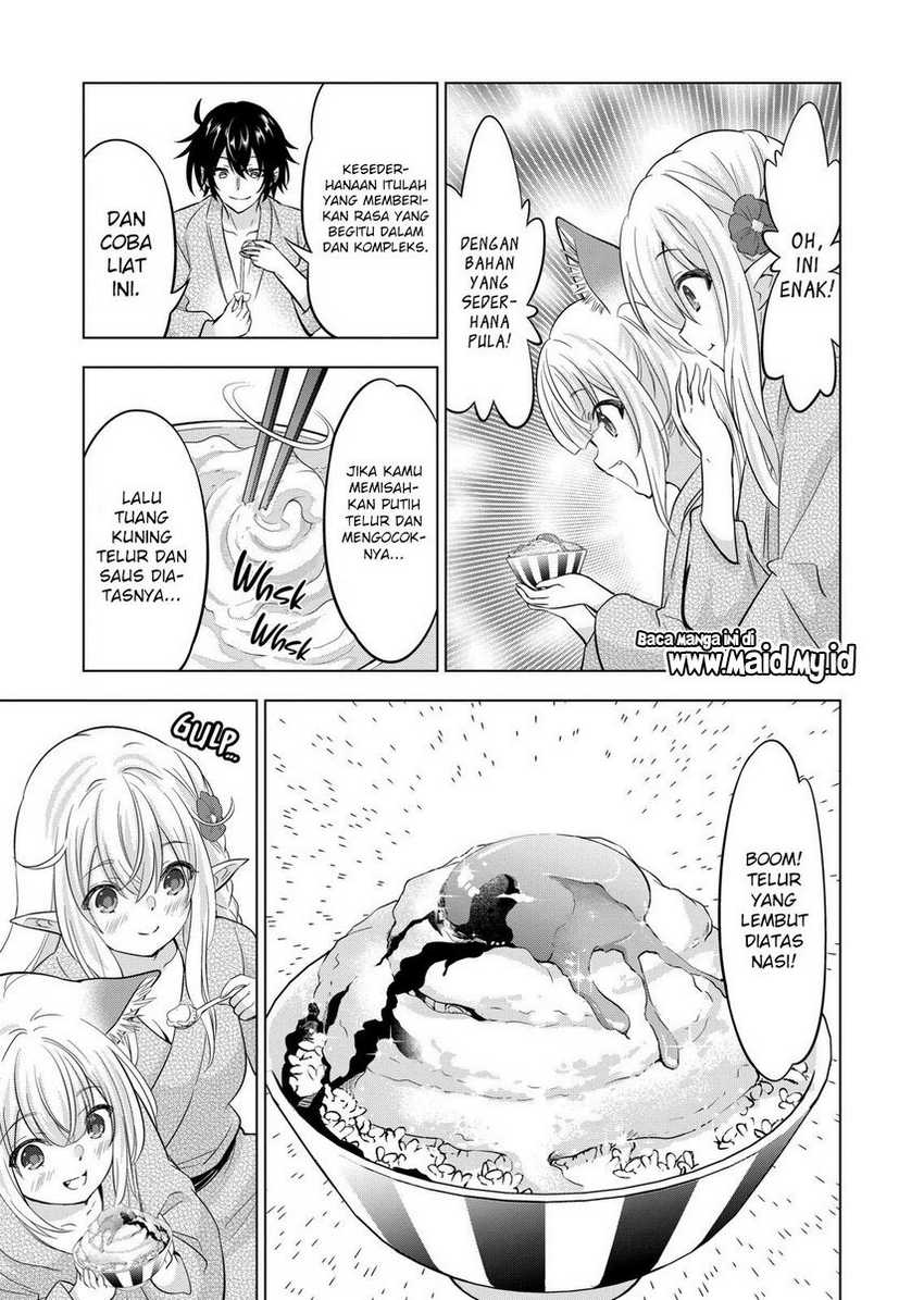 shijou-saikyou-orc-san-no-tanoshii-tanetsuke-harem-zukuri - Chapter: 112 End
