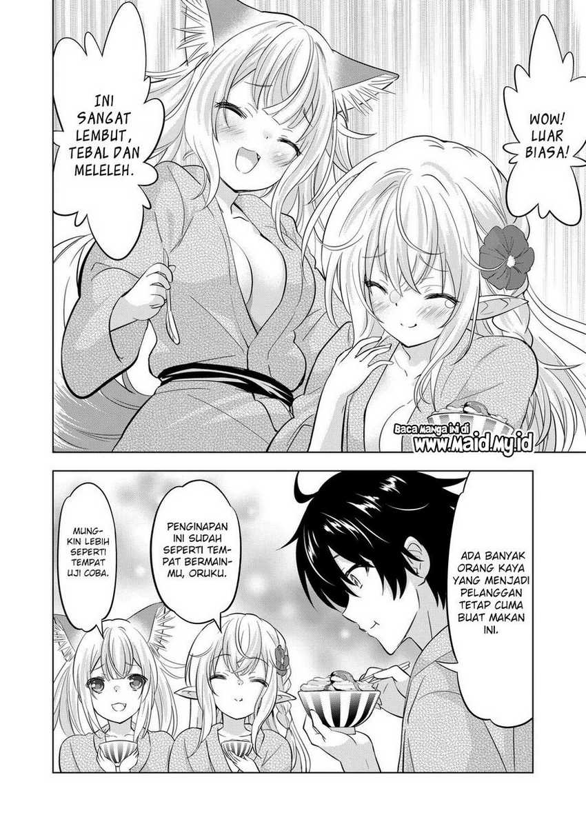 shijou-saikyou-orc-san-no-tanoshii-tanetsuke-harem-zukuri - Chapter: 112 End
