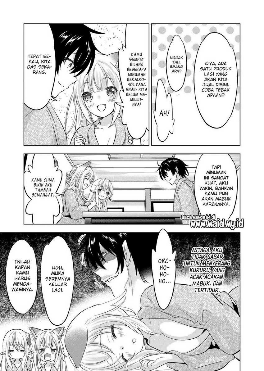 shijou-saikyou-orc-san-no-tanoshii-tanetsuke-harem-zukuri - Chapter: 112 End