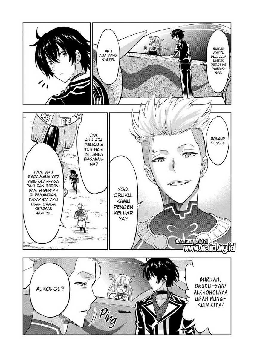 shijou-saikyou-orc-san-no-tanoshii-tanetsuke-harem-zukuri - Chapter: 112 End